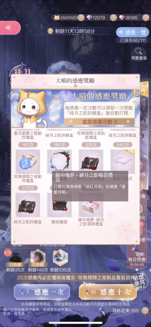 TQ1WHx.png