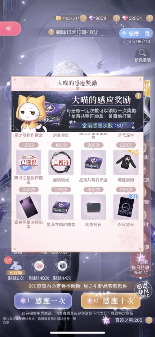 TQ5P6M.png