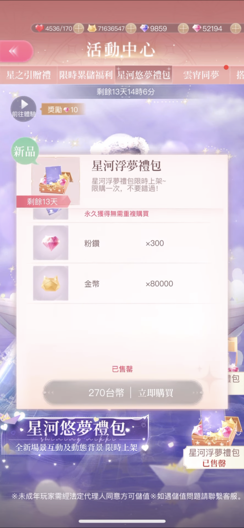 TQ5gkQ