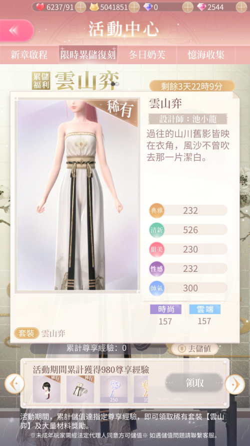 TQ6cHa.png