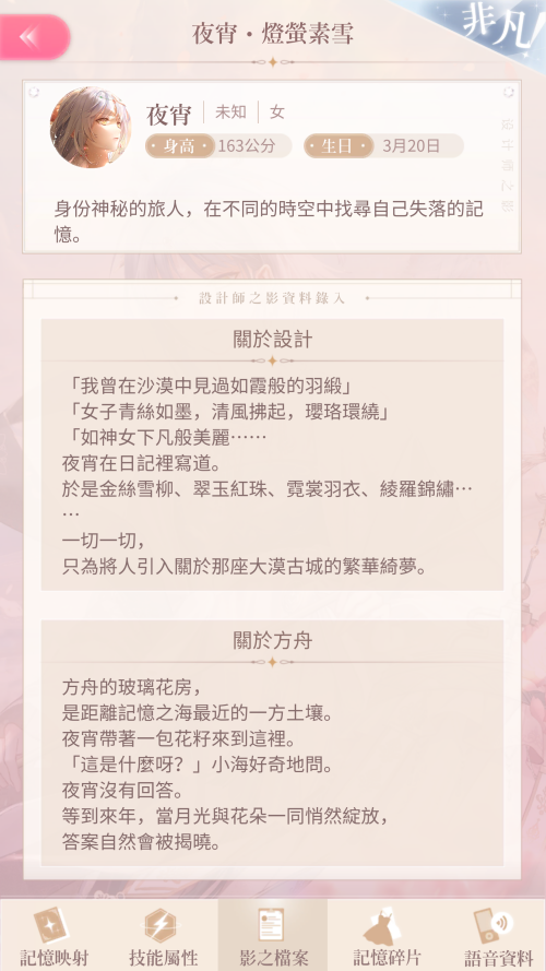 TQ9FUb.png