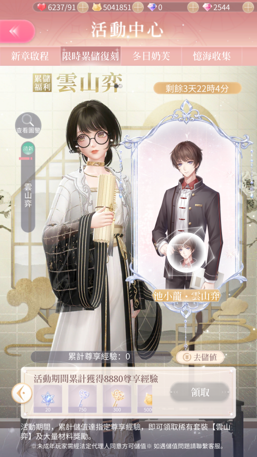 TQCJtr.png
