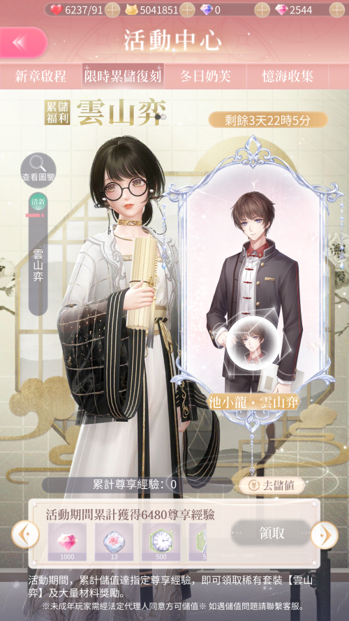 TQCklb.png