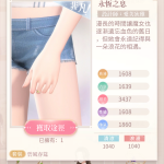 TQEMz7