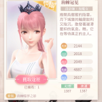 TQEWlr