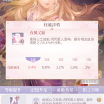 TQFKKc