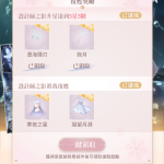 TQI0zv