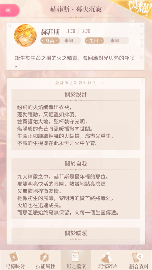 TQIEYr.png
