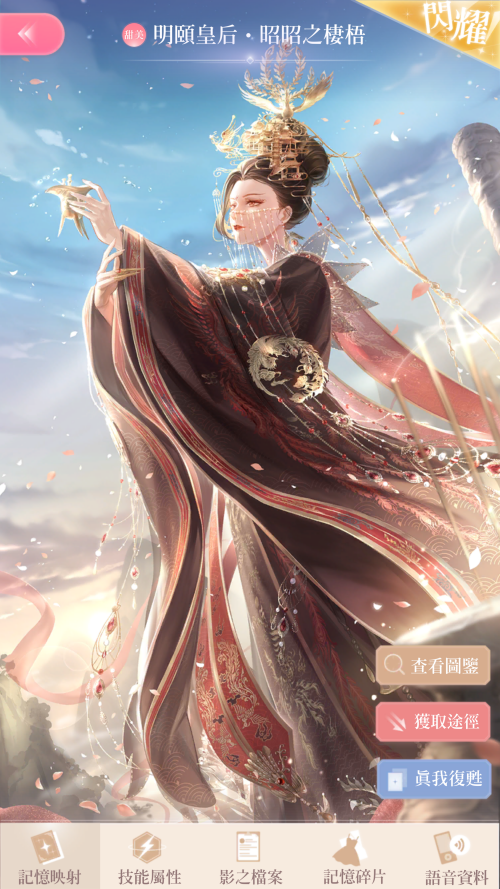 TQIPRC.png