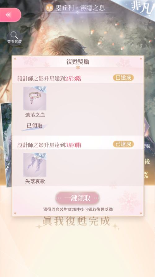 TQIoJ9