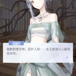 TQJIxQ