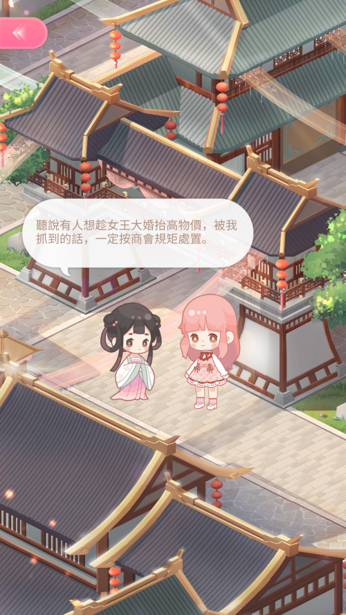 TQJlRb