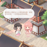 TQJlRb