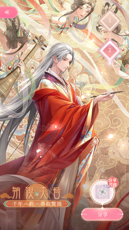 TQJunA