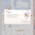 TQP5E0