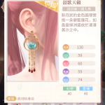 TQQ6sF