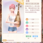 TQQ9vq