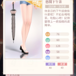 TQQclT