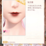 TQQmHQ
