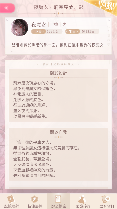 TQR7ei.png