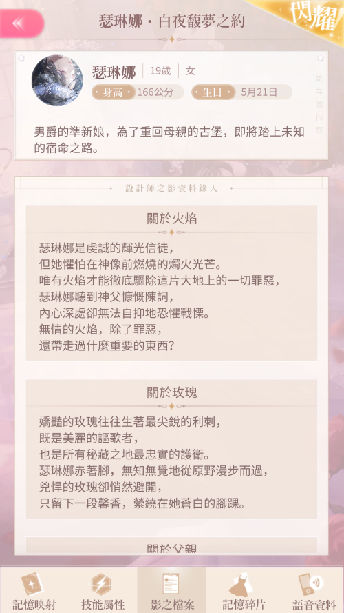 TQRR0q.png