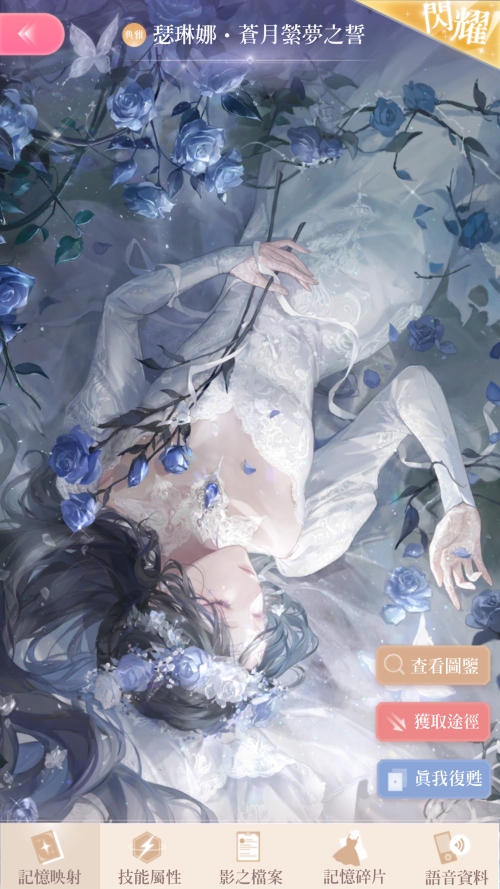 TQRWhb