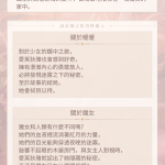 TQRyQQ