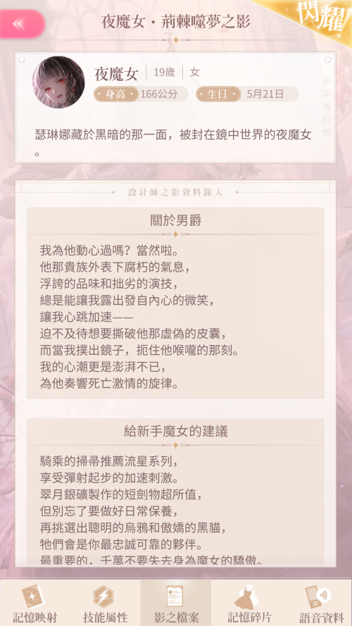 TQRz72.png