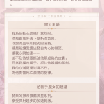 TQRz72