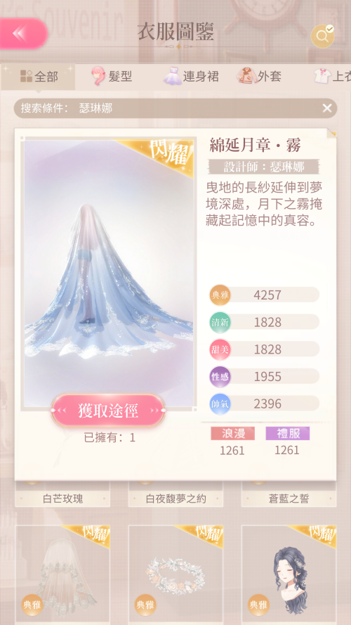 TQT1To.png