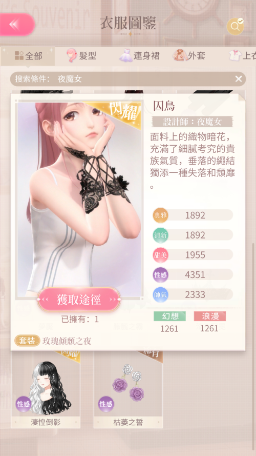 TQTGW5.png