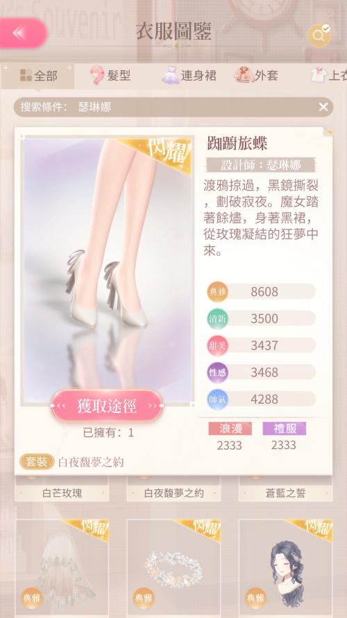 TQTKsD.png