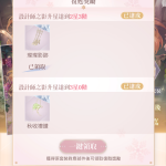TQTimc