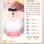 TQTx3v