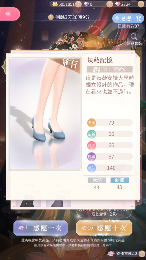 TQV51P.png