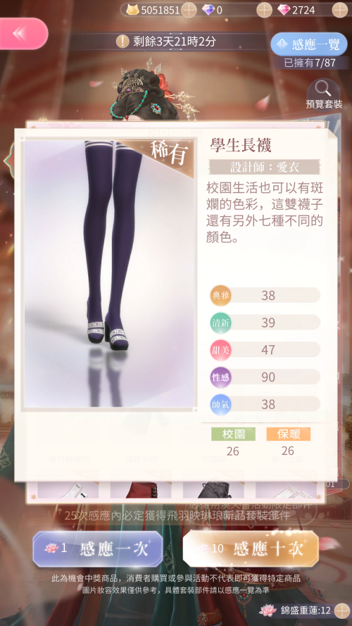 TQVHfr.png