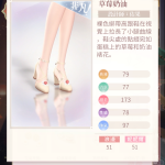 TQVWlM