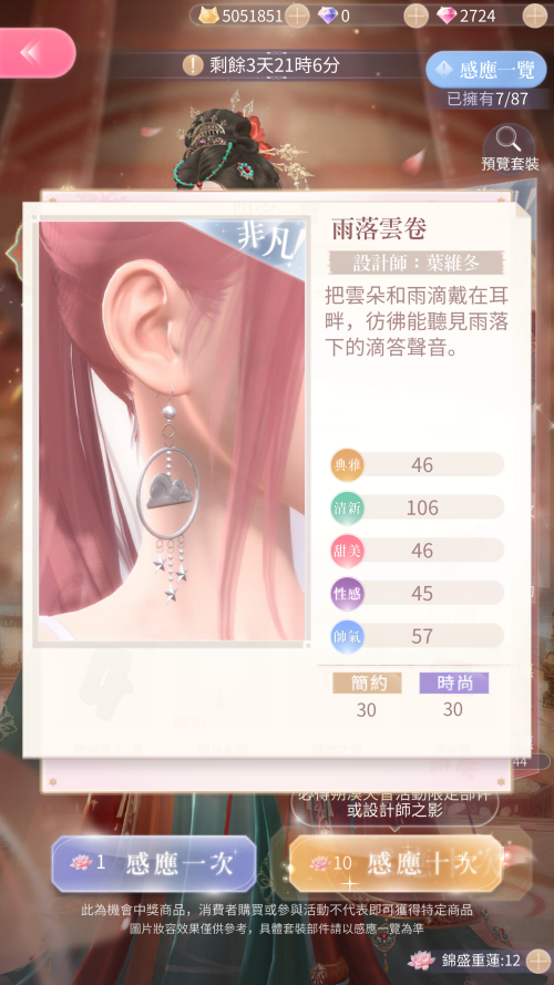 TQVmhC.png