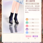 TQVrix