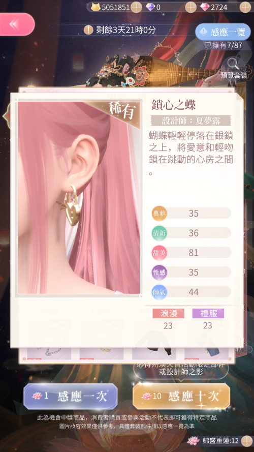 TQVu1Q.png