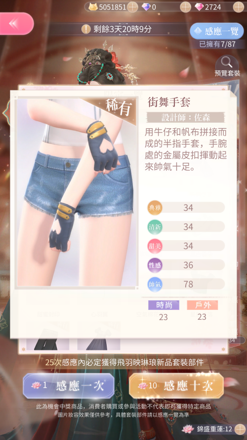 TQVwSK.png