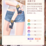 TQVwSK