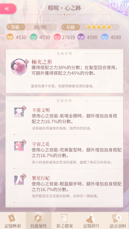 TQXHBA.png