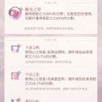 TQXHBA