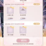 TQXQj5
