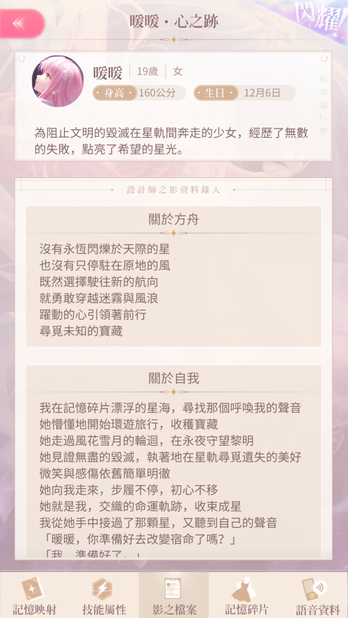 TQXS2Q.png