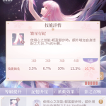 TQXUJm