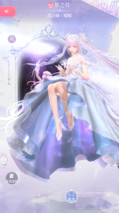 TQXdhb.png