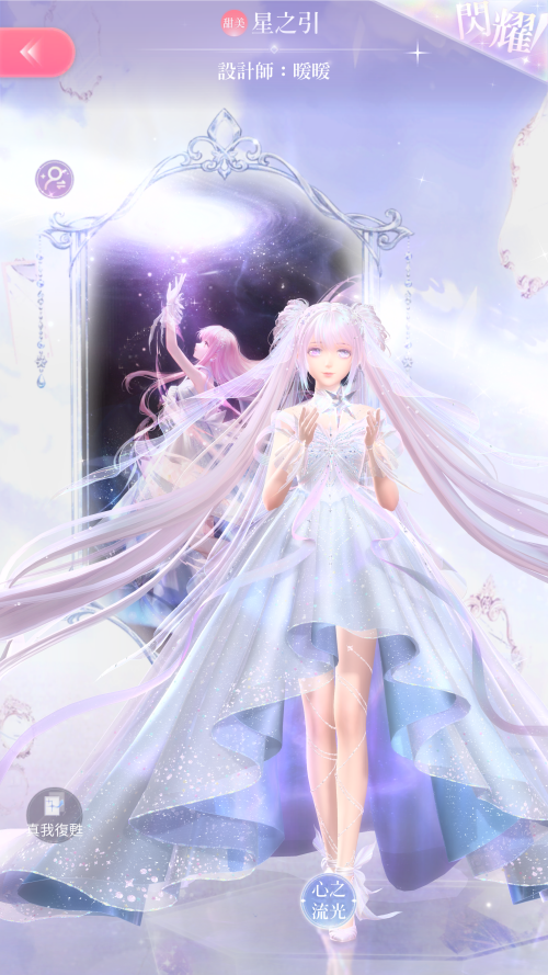 TQXmSr.png