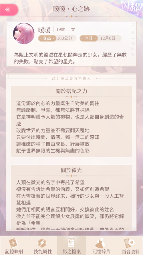 TQXnSe.png